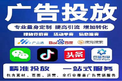 案例剖析：SEM竞价助力品牌建设